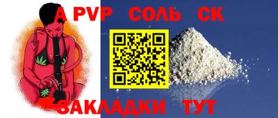 mix Лесосибирск