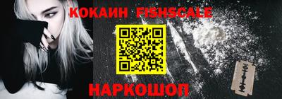 mix Ликино-Дулёво