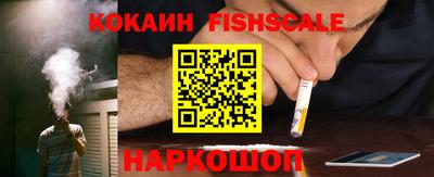 дмт Ливны