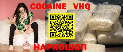 mix Лесосибирск