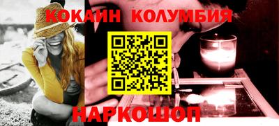 mix Лесосибирск