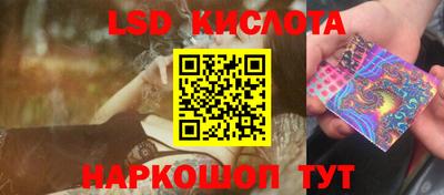 mix Лесосибирск