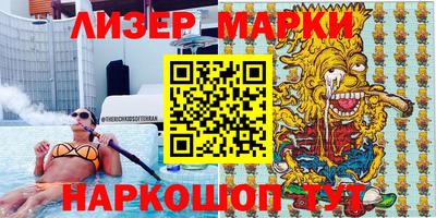 mix Лесосибирск