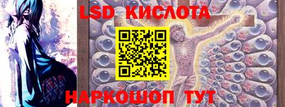 mix Ликино-Дулёво