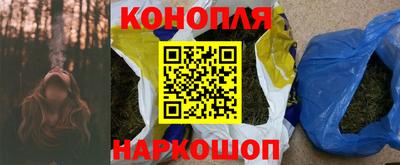 дмт Ливны