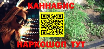 дмт Ливны