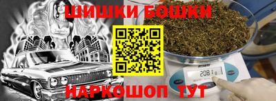 mix Ликино-Дулёво