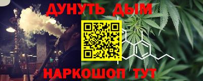 mix Ликино-Дулёво