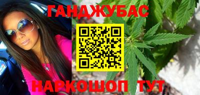 дмт Ливны