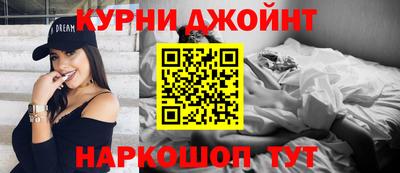 mix Ликино-Дулёво