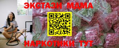 дмт Ливны