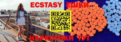mix Ликино-Дулёво