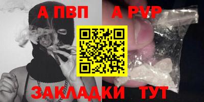 mix Лесосибирск