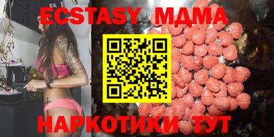 mix Лесосибирск