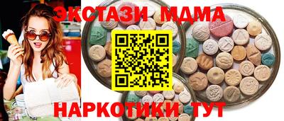 mix Лесосибирск
