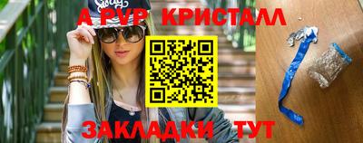 mix Ликино-Дулёво