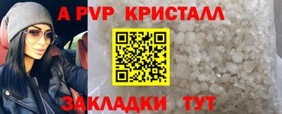 mix Лесосибирск