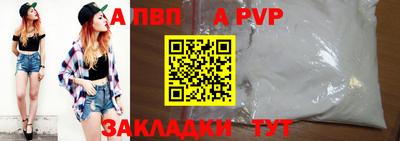 mix Ликино-Дулёво