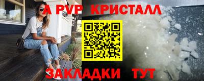 mix Ликино-Дулёво