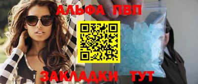 mix Ликино-Дулёво