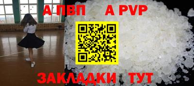 mix Ликино-Дулёво