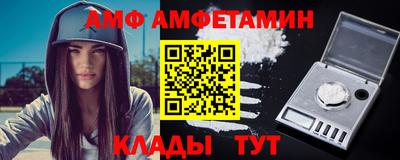 mix Ликино-Дулёво