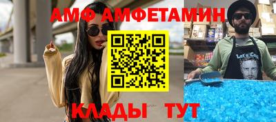 mix Лесосибирск