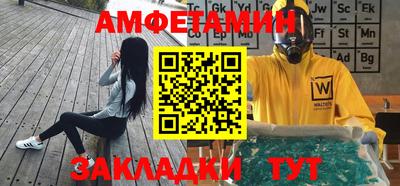 mix Лесосибирск