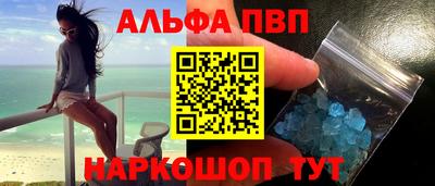 mix Лесосибирск