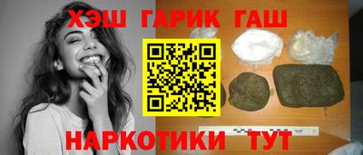 mix Ликино-Дулёво