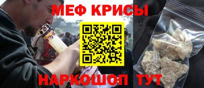 mix Лесосибирск