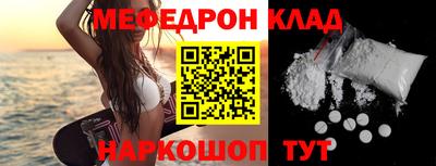 mix Лесосибирск