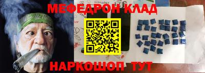mix Лесосибирск