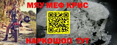 mix Ликино-Дулёво