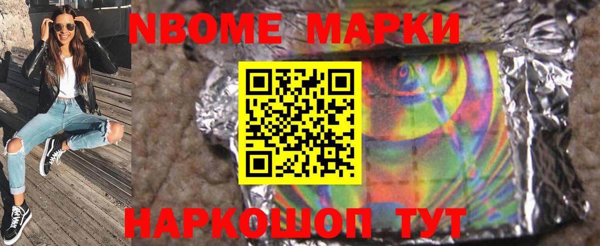 ЛСД экстази ecstasy  Вход с VPN  omg зеркало  ЛСД экстази ecstasy  Дзержинск 